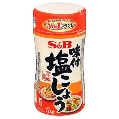 S&B　味付塩こしょう　225ｇ