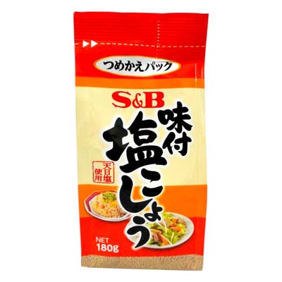 S＆B　味付塩こしょう　つめかえパック　180ｇ