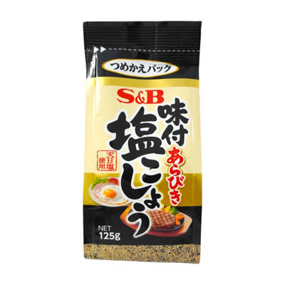 S&B　味付あらびき塩こしょう　つめかえ用　125ｇ