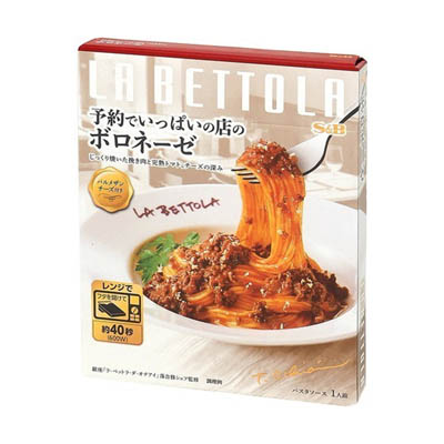 Ｓ＆Ｂ　予約でいっぱいの店のボロネーゼ　１３９ｇ