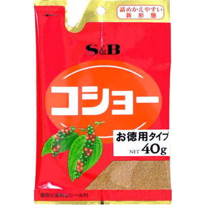 S&B袋入りコショー40g