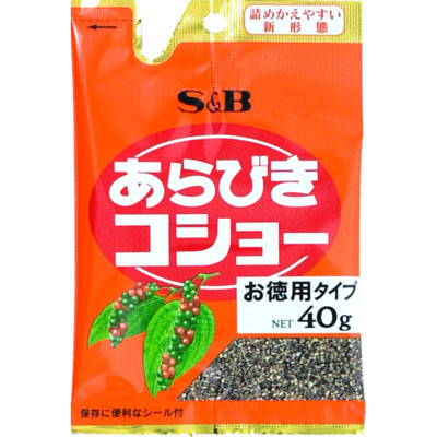 S&B袋入りあらびきコショー40g