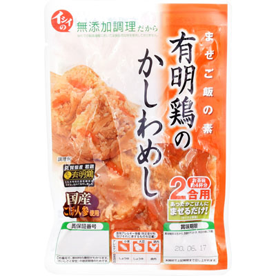 イシイまぜご飯の素かしわめし