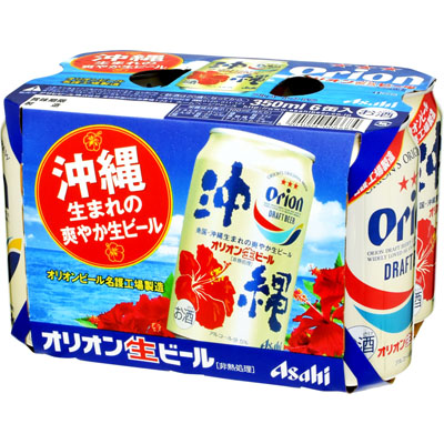 アサヒ　オリオン生ビール３５０ｍｌ６缶