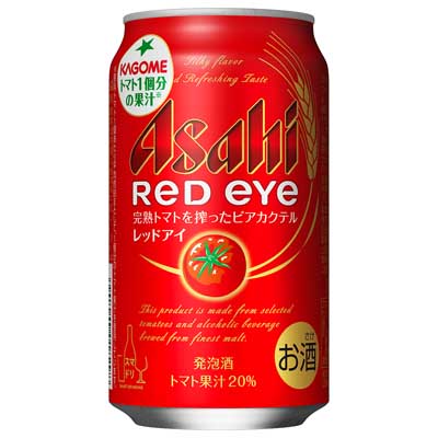 アサヒ レッドアイ 350ml