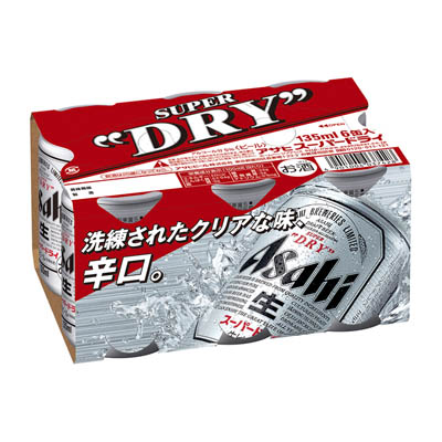 アサヒ　スーパードライ１３５ｍｌ６缶
