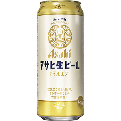 アサヒ　生ビール　５００ｍｌ