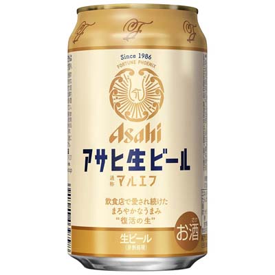 アサヒ　生ビール　マルエフ　３５０ｍｌ