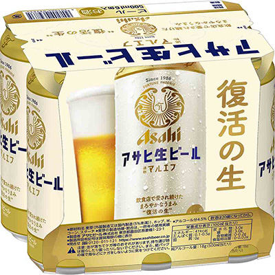 アサヒ　生ビール　５００ｍｌ×６缶