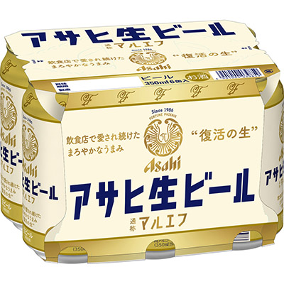 アサヒ 生ビール ３５０ｍｌ×６缶
