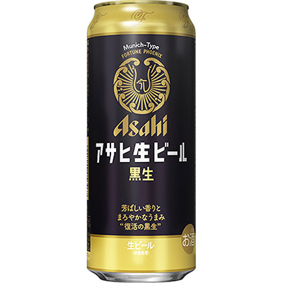 アサヒ　生ビール黒生　５００ｍｌ