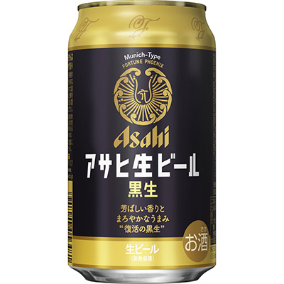 アサヒ 生ビール 黒生 ３５０ｍｌ
