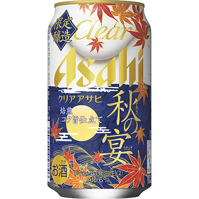 アサヒ クリアアサヒ 秋の宴 350ml