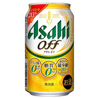 アサヒ オフ 350ml