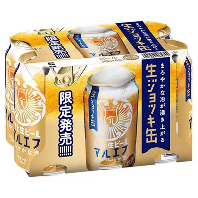 ゆめデリバリー | youme delivery - ゆめタウン公式ネットスーパー飲料