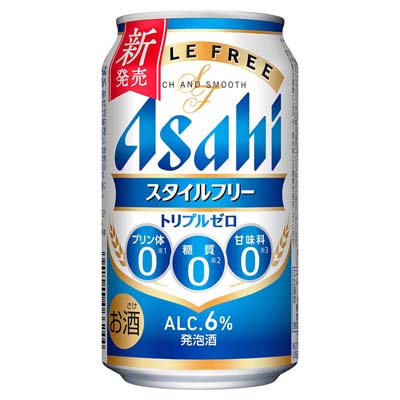 アサヒ　スタイルフリー　トリプルゼロ　350ｍｌ
