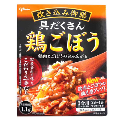グリコ 炊き込み御膳 鶏ごぼう 266g