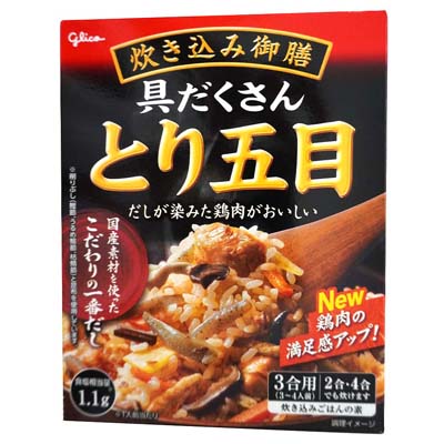 グリコ 炊き込み御膳 具だくさん とり五目 3合用