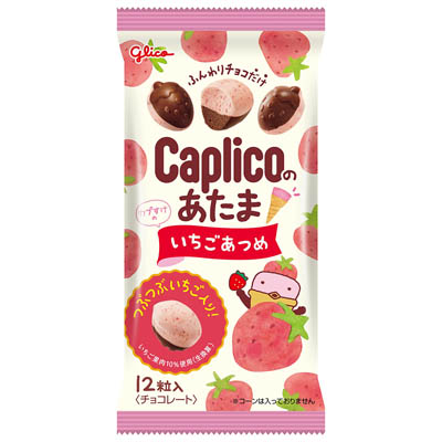 グリコ カプリコのあたま いちごあつめ 12粒入