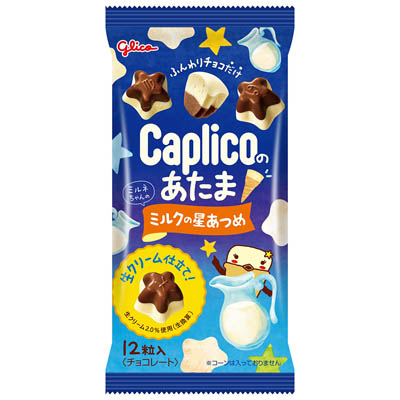 グリコ カプリコのあたま ミルクの星あつめ 12粒入