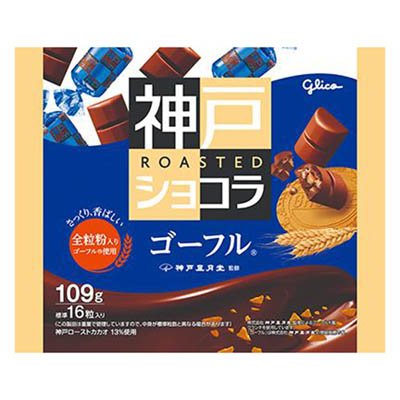 グリコ 神戸ローストショコラ ゴーフル 109g