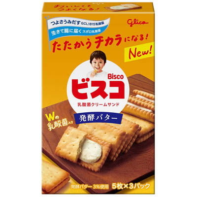 グリコ ビスコ 発酵バター 5枚×3パック