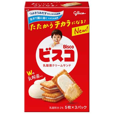 グリコ ビスコ 5枚×3パック
