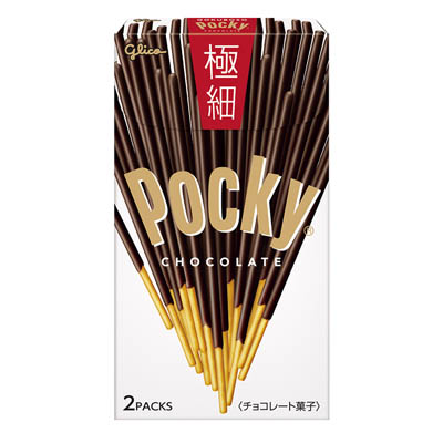 グリコ ポッキー極細 2袋
