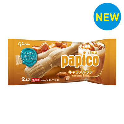 グリコ　パピコ　キャラメルラテ