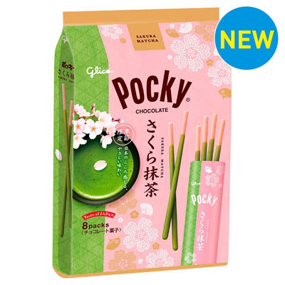 グリコ　ポッキー　さくら抹茶　8袋