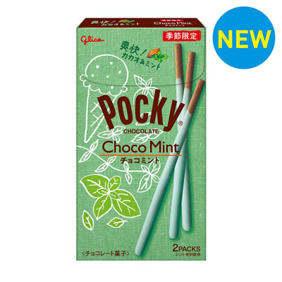 グリコ　チョコミントポッキー