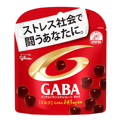 グリコ GABAミルク51g