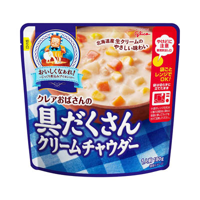 グリコ　クレアおばさんの具だくさんクリームチャウダー　180ｇ