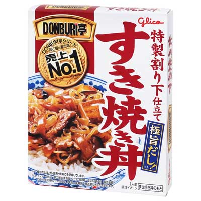 グリコ DONBURI亭 すき焼き丼 1人前