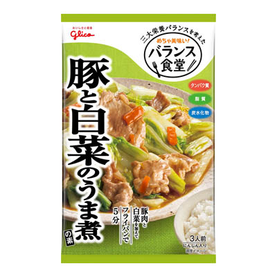 グリコバランス食堂豚と白菜のうま煮の素８２ｇ