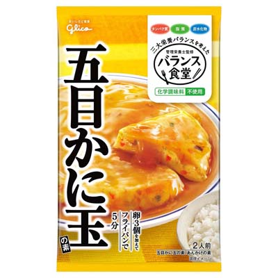 グリコ　バランス食堂　五目かに玉の素　2人前