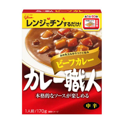 グリコ　カレー職人　ビーフカレー　中辛　170ｇ