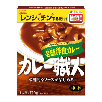 グリコ　カレー職人　老舗洋食カレー　中辛　170ｇ