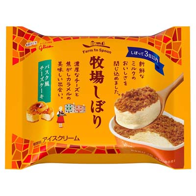グリコ牧場しぼりバスク風チーズケーキ