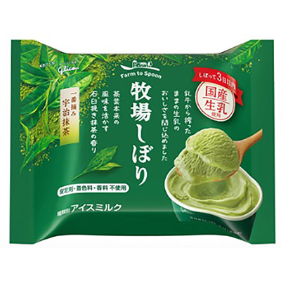 グリコ牧場しぼり一番摘み宇治抹茶