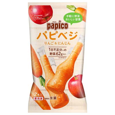 グリコ パピコ パピベジ りんご&にんじん
