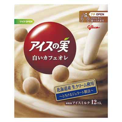 グリコ アイスの実 白いカフェオレ