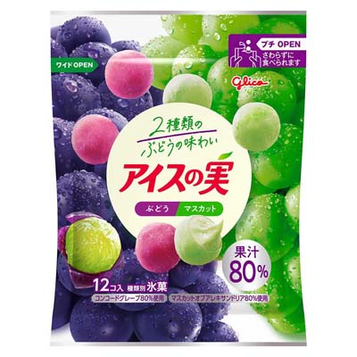 グリコ アイスの実ぶどうマスカット 12個入