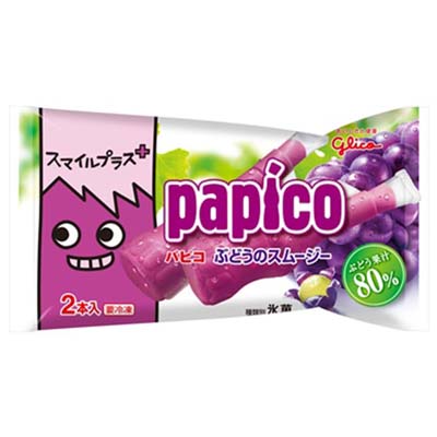 グリコ スマイルプラスパピコ ぶどうのスムージー