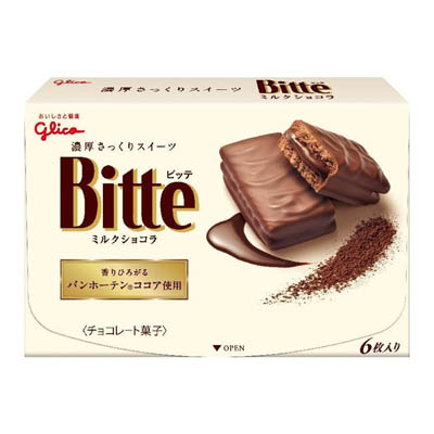 グリコビッテミルクショコラ6枚