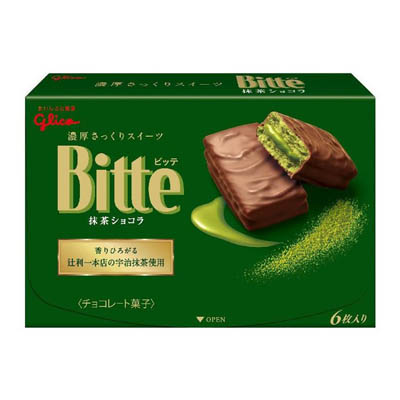 グリコビッテ抹茶ショコラ6枚