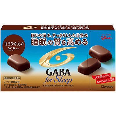 グリコ 睡眠の質を高めるGABA for Sleep 甘さひかえめビター 12粒
