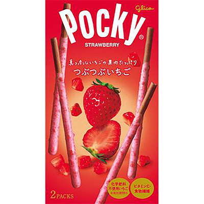 グリコ つぶつぶいちごポッキー 2袋