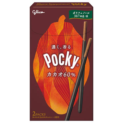 グリコ ポッキー カカオ60% 2袋入