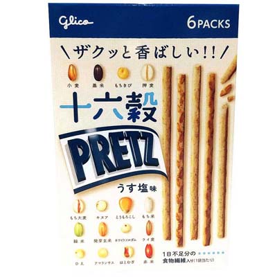 グリコ 十六穀プリッツ うす塩味 60g